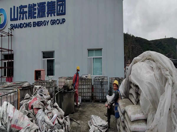 瓦房店厂房地面下沉注浆加固