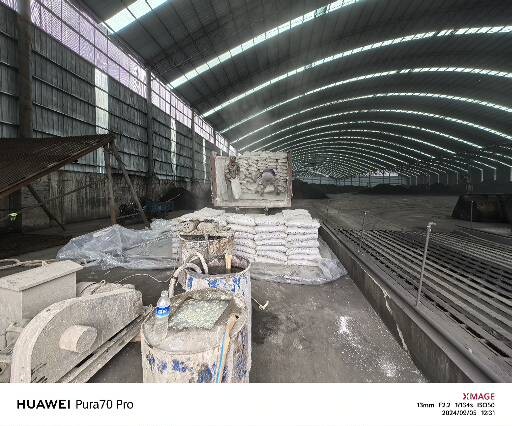 瓦房店厂房地面下沉注浆加固施工